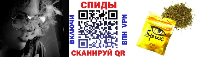 Бутират вода купить наркотики сайты Мышкин