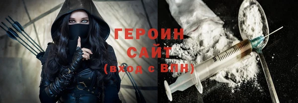 меф Богданович