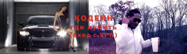 меф Богданович