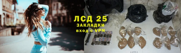 скорость Богородск