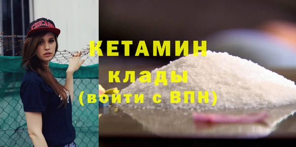 меф Богданович