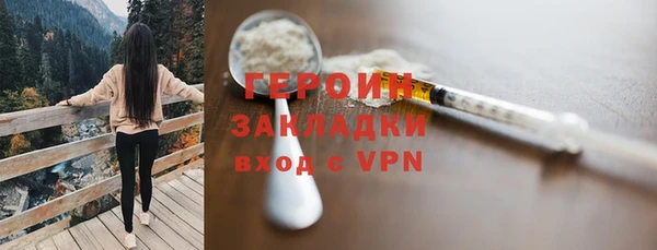 меф Богданович