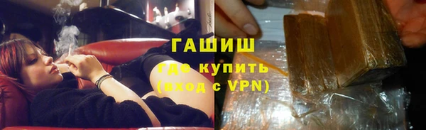 скорость Богородск
