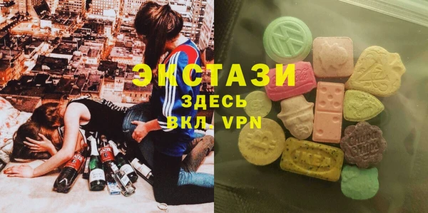 меф Богданович
