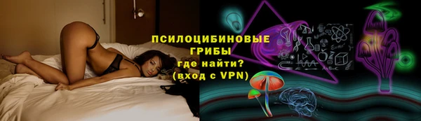 меф Богданович