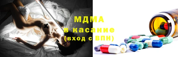 меф Богданович