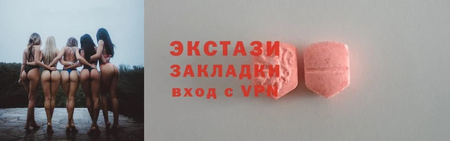 меф Богданович