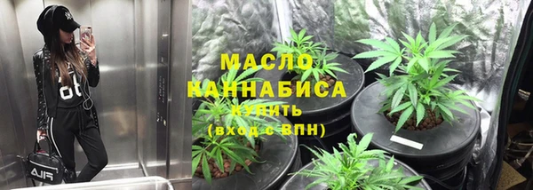 меф Каменка
