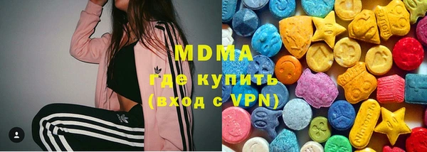 меф Богданович