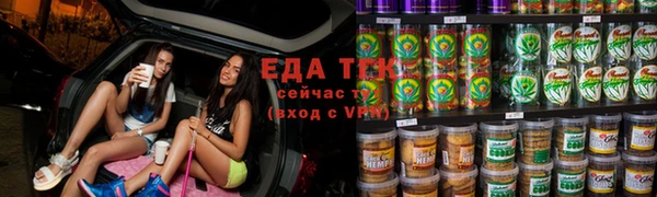 меф Богданович