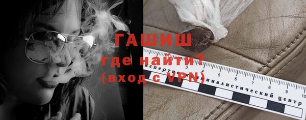 скорость Богородск