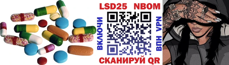 LSD-25 экстази кислота  магазин    Мышкин 