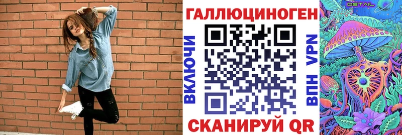 наркотики  Мышкин  Псилоцибиновые грибы GOLDEN TEACHER 
